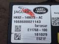 блок управления крышкой багажника Land Rover Range Rover Sport 2 поколение [рестайлинг] L494 2019, 3.0 л., дизель, АКПП, передний привод, HK6214B673AC, LR086925, LR086925 - фото №2