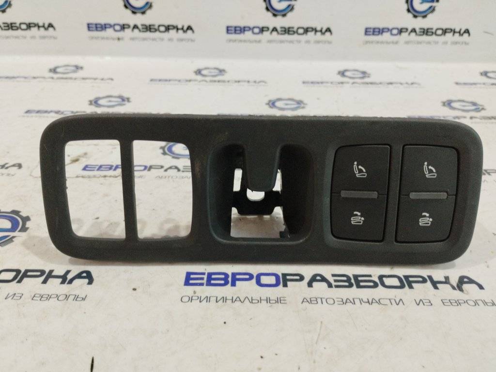 ручка ( кнопка ) складывания сиденья Audi Q8 4M 4M8 2021, 3.0 л., TFSI, DCBD, бензин, АКПП, черный металлик, внедорожник 5 дв., полный привод, правый руль, 4M0959861B - фото №1