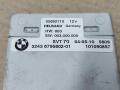 блок управления сервотроника BMW X5 E70 2010, 4.0 л., АКПП, передний привод, 6795802, 32436795802, 32436857209 - фото №2