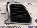 дефлектор обдува салона BMW 8 серия G14/G15 G15 2019, 3.0 л., B57 D30 B, дизель, АКПП, black sapphire metallic, купе, полный привод, правый руль, 6805806, 64226805806 - фото №4