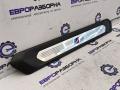 накладка на порог внутренняя BMW X3 G01 2019, 2.0 л., B48 B20 A, бензин, АКПП, 475 black-sapphire metallic, полный привод, правый руль, 8068487, 51478068487 - фото №2