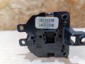 Кнопка регулировки высоты подвески Maserati Levante 1 поколение M161 2017, 3.0 л., дизель, АКПП, передний привод, 670064672, 670064672 - фото №4