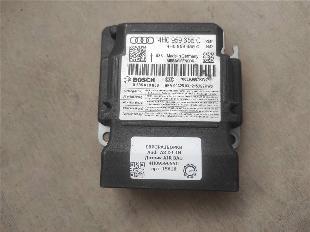 датчик удара Audi A8 D4/4H 2012, 3.0 л., TDi, дизель, АКПП, передний привод, 4H0959655C, 0285010856, 4H0959655C - фото №1