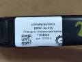 щеткодержатель (поводок стеклоочистителя, дворник) BMW X6 F16 2015, 3.0 л., D, N57 D30 C, дизель, АКПП, внедорожник 5 дв., полный привод, 61617304069, 61617304070 - фото №4