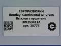 Выхлоп глушитель Bentley Continental GT 2 поколение [рестайлинг] 2017, 4.0 л., бензин, АКПП, полный привод, правый руль, 3W0253411, 3W0253411A, 3W0253411A - фото №11