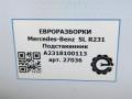 подстаканник Mercedes-Benz SL-Класс R231 [рестайлинг] R231 2017, 4.0 л., бензин, АКПП, передний привод, A2318100113, A2318100113 - фото №5