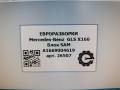 блок SAM Mercedes-Benz GLS-Класс X166 2019, 3.0 л., CDi, дизель, АКПП, передний привод, A1669004619, A1669004619, A1669003408 - фото №3