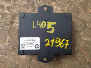 блок управления крышкой багажника Land Rover Range Rover 4 поколение [рестайлинг] L405 2018, 4.4 л., дизель, АКПП, полный привод, правый руль, HK5214B673AD, LR086032