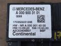 блок управления топливным насосом Mercedes-Benz GLS-Класс X166 2018, 3.0 л., CDi, дизель, АКПП, передний привод, A0009003101 - фото №2