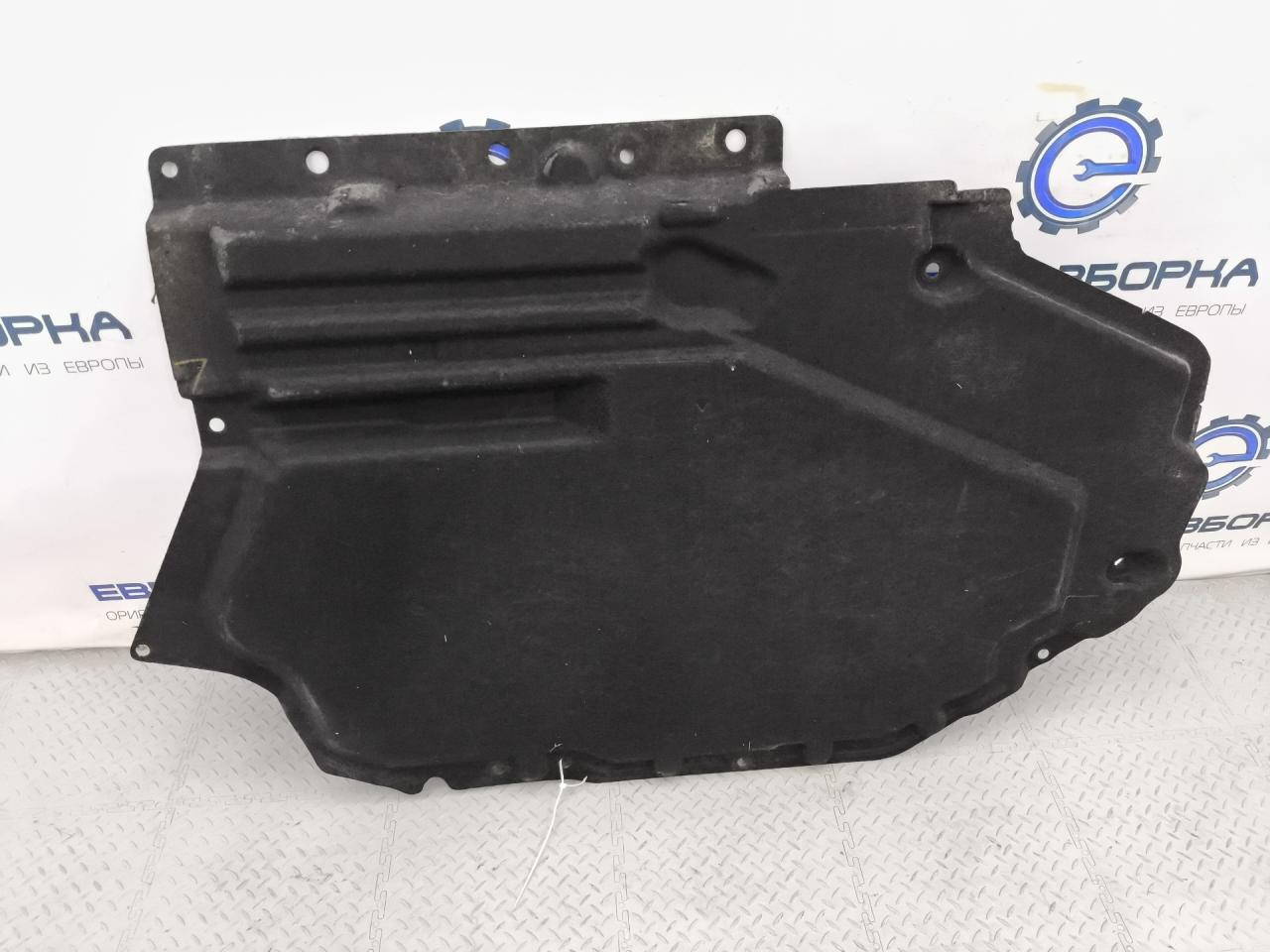 защита днища BMW X5 F15 2015, 4.0 л., дизель, АКПП, передний привод, 51757325391, 7325391 - фото №1