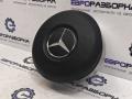подушка безопасности водителя Mercedes-Benz GLE V167 2019, 2.0 л., CDi, OM 654.920, дизель, АКПП, 896, внедорожник 5 дв., полный привод, правый руль, A00086031049116, A00086085009116, A0008608500 - фото №6