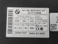 Иммобилайзер BMW 3 серия E90/E91/E92/E93 E90 2007, 3.0 л., бензин, АКПП, передний привод, 9237047, 61359147226, 61359217853, 61359226238, 61359395657, 61359237047, 61359287535 - фото №2