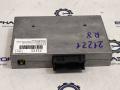 блок Bluetooth Audi R8 42 420 2008, 4.2 л., TFSI, BYH, бензин, АКПП, купе, передний привод, 8P0862335K, 8P0862335K, 8P0862335Q, 8P0862335QX, 8P0862335NX, 8P0862335SX, 8P0862335S, 8P0862335AA, 8P1862335, 8P1862335A - фото №8