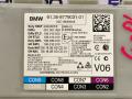 Блок управления BDC BMW X3 G01 2019, 2.0 л., B48 B20 A, бензин, АКПП, 475 black-sapphire metallic, полный привод, правый руль, 8779031, 61358779031 - фото №2
