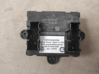 модуль управления двери Land Rover Range Rover Sport 2 поколение L494 2017, 3.0 л., дизель, АКПП, передний привод, HPLA14D618BF, T4A18083, LR106181