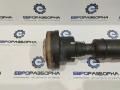 карданный вал Land Rover Range Rover 4 поколение L405 2014, 4.4 л., дизель, АКПП, полный привод, правый руль, 26118090631, CPLA3219AA, CPLA3219AA, DPLA3219AA, HPLA3219AB, LR034513, LR057620, LR082562 - фото №2