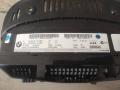 монитор мультимедиа BMW 3 серия E90/E91/E92/E93 E90 2007, 3.0 л., бензин, АКПП, передний привод, 65829151979, 65829114362, 65829114362, 9114360, 9114362, 65829193747, 65829151978, 65829141809, 65829145102, 65826989396, 65829114356, 65829111272, 65826970343, 65826973672, 65826985868, 65826957343 - фото №5