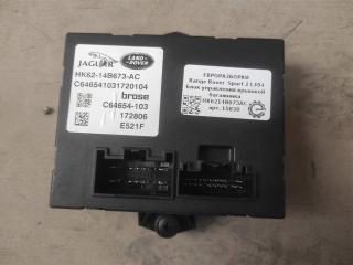 блок управления крышкой багажника Land Rover Range Rover Sport 2 поколение L494 2017, 3.0 л., дизель, АКПП, передний привод, HK6214B673AC, LR086925