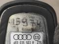 антенна Audi S8 D3 [рестайлинг] 2008, 5.2 л., FSI, бензин, АКПП, передний привод, 4E0035503R, 4E0035503M, 4E0035503P, 4E0035503R, 4E0035503RGRU - фото №5