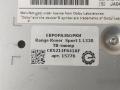 видеомодуль / TV-тюнер Land Rover Range Rover Sport 1 поколение [рестайлинг] L320 2013, 3.0 л., дизель, АКПП, передний привод, правый руль, LR078373, C2D27236, LR072425, LR070585, LR065725, LR057719, LR056085, LR052555, CK5214F641AP, CK5214F641AN, CK5214F641AM, CK5214F641AK, CK5214F641AJ, CK5214F641AF, LR041953, CK5214F641AL, LR049634, CK5214F641AH, CK5214F641AG, C2D48695, C2D44549, C2D43036, C2D38643, C2D37933, C2D34500, C2D32679, C2Z31773 - фото №4