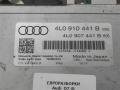 блок управления системы KaFAS Audi Q7 4L [рестайлинг] 2012, 3.0 л., TDi, дизель, АКПП, передний привод, 4L0910441B, 4L0907441B, 4L0910441B, 4L0980551D, CYVA1590LB - фото №2