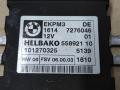 блок управления топливным насосом BMW X5 E70 2010, 4.0 л., АКПП, передний привод, 7276046, 16147276046, 16147263392, 16147268028, 16147407513 - фото №2