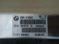 блок управления (другие) BMW 7 серия F01/F02 [рестайлинг] F01 2013, 3.0 л., бензин, АКПП, полный привод, правый руль, 6859720, 37146887312, 37146883907, 37146881584, 37146876820, 37146875390, 37146874670, 37146873399, 37146871063, 37146868932, 37146866455, 37146859724, 37146858401, 37146859720, 37146855951 - фото №2