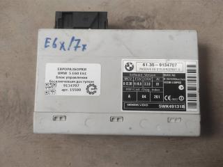 Блок управления бесключевым доступом BMW 5 серия E60/E61 E60 2006, 2.5 л., бензин, АКПП, передний привод, 61359134707, 61356957094, 61359112867