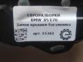 замок багажника BMW X5 E70 [рестайлинг] E70 2012, 3.0 л., D, дизель, АКПП, передний привод, 51247183196, 7183196 - фото №4