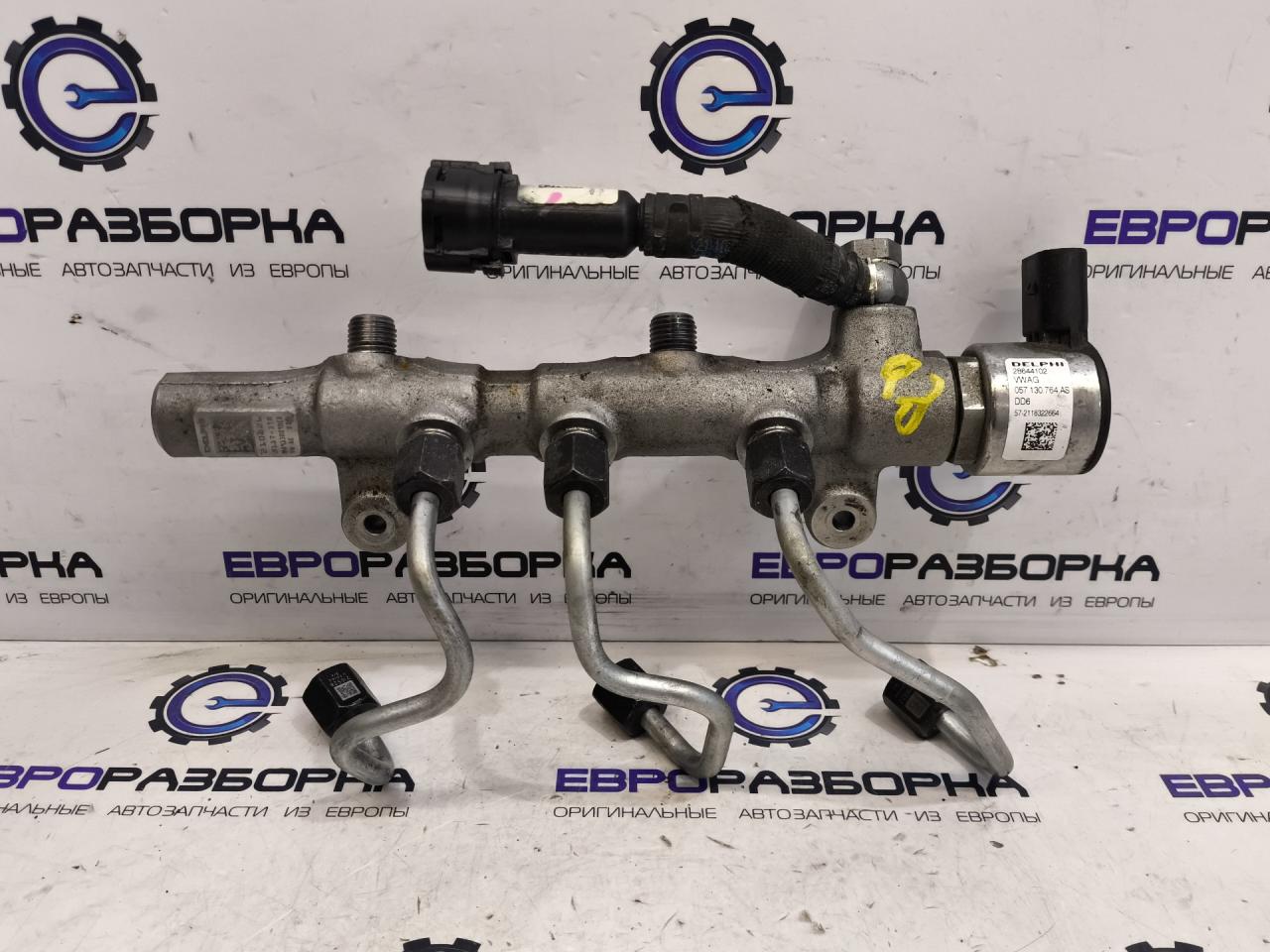 топливная рампа Audi Q8 4M 2022, 3.0 л., TDi, дизель, АКПП, 2y / s9r, полный привод, правый руль, 057130764AS, 059130090ED - фото №1