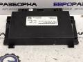 блок управления АКПП Mercedes-Benz GLE V167 2019, 2.0 л., CDi, OM 654.920, дизель, АКПП, 896, внедорожник 5 дв., полный привод, правый руль, A2139003317 - фото №6