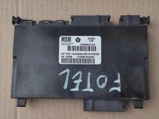 блок комфорта Jeep Grand Cherokee 4 поколение [рестайлинг] WK2 2014, 3.0 л., CRD, дизель, АКПП, передний привод, 05026617AD, 05026617AB, 05026617AC, 05026617AE, 5026617AD