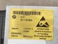 блок управления (другие) BMW 5 серия E60/E61 E60 2006, 2.5 л., бензин, АКПП, передний привод, 9113064, 61319113064, 61319148516, 9169521, 9183233 - фото №2