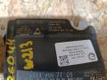 блок AirBag Mercedes-Benz E-Класс W213/S213/C238/A238 W213 2017, 2.0 л., CDi, дизель, АКПП, передний привод, A2139007105, A2139008828 - фото №5