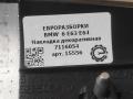 обшивка салона BMW 6 серия E63/E64 [рестайлинг] E63 2008, 3.0 л., дизель, АКПП, передний привод, 7116054, 51417116054 - фото №5