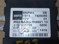 блок управления топливным насосом BMW 2 серия F22/F23 2017, 3.0 л., АКПП, передний привод, 16147426095, 16147301554, 16147358144, 16147371832, 16147411596, 7426095 - фото №2