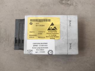 блок управления (другие) BMW 5 серия E60/E61 E60 2006, 2.5 л., бензин, АКПП, передний привод, 9113064, 61319113064, 61319148516, 9169521, 9183233