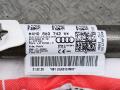 подушка безопасности боковая (шторка) Audi Q7 4M [рестайлинг] 2020, 3.0 л., TDi, DHXA, дизель, АКПП, серый металлик, полный привод, правый руль, 4M0880742H, 4M0880742K, 4M0880742E, 4M0880742G - фото №3