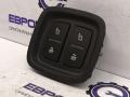 ручка ( кнопка ) складывания сиденья Audi Q7 4M [рестайлинг] 2020, 3.0 л., TDi, DHXA, дизель, АКПП, 6y / z7s, полный привод, правый руль, 4M0959861B - фото №3