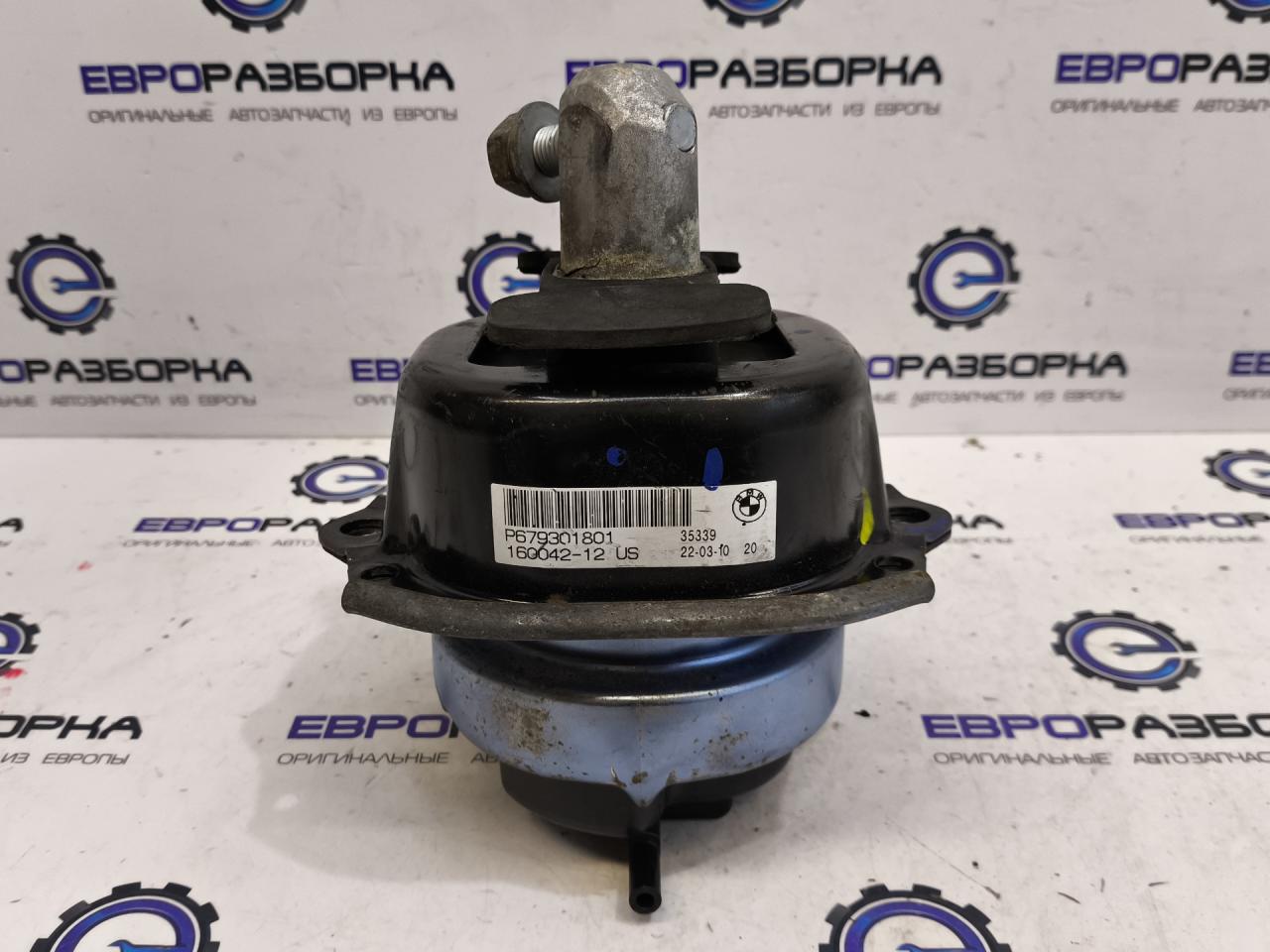 подушка крепления двигателя BMW X5 E70 2010, 4.0 л., АКПП, передний привод, 6793018, 22116793018 - фото №1