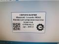 Кнопка регулировки высоты подвески Maserati Levante 1 поколение M161 2017, 3.0 л., дизель, АКПП, передний привод, 670064672, 670064672 - фото №6