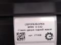 стекло двери задней левой BMW 6 GT G32 2017, 3.0 л., дизель, АКПП, полный привод, правый руль, 51357382563, 7382563 - фото №6