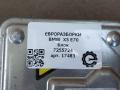 блок управления светом BMW X5 E70 [рестайлинг] E70 2011, 3.0 л., дизель, АКПП, передний привод, 63117356250, 7255724, 63127255724 - фото №4