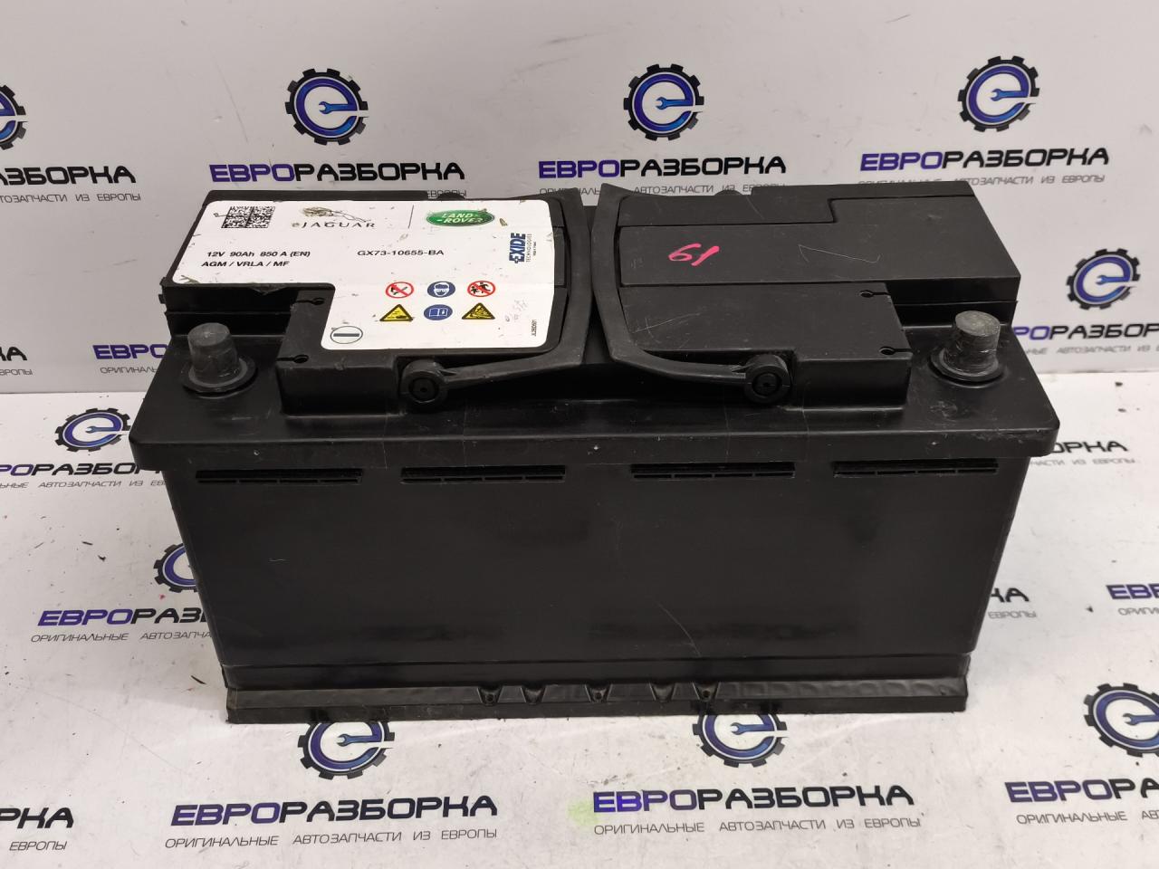 аккумулятор (AKБ) Jaguar XE 1 поколение X760 2016, АКПП, передний привод, GX7310655BA, T4A2711, LR073414, JDE38290, LR077924, T4A14085, LR094642, 429123482, GX7310655BC, GX7310655BD, CEGX7310655BD - фото №1