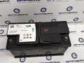 аккумулятор (AKБ) Jaguar XE 1 поколение X760 2016, АКПП, передний привод, GX7310655BA, T4A2711, LR073414, JDE38290, LR077924, T4A14085, LR094642, 429123482, GX7310655BC, GX7310655BD, CEGX7310655BD - фото №4