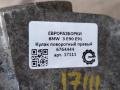 кулак поворотный правый BMW 3 серия E90/E91/E92/E93 [рестайлинг] E90 2008, 2.0 л., дизель, АКПП, передний привод, 31216764444, 31216793924 - фото №4