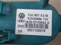 сопротивление печки Volkswagen Touareg 1 поколение [рестайлинг] 2008, 5.0 л., TDi, дизель, АКПП, передний привод, 7L0907521B - фото №3