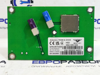 антенна Bentley Continental GT 3 поколение 2023, 4.0 л., CVD, бензин, АКПП, 63 / o31 красный, купе, полный привод, правый руль, 3SA035534