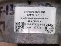 подушка крепления двигателя BMW 6 серия F06/F12/F13 F13 2012, 4.4 л., i, N63 B44 C, бензин, АКПП, купе, задний привод, 6851264, 22116851264 - фото №5