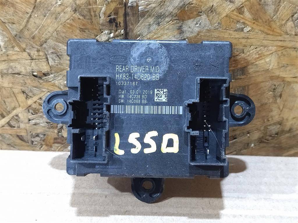 блок комфорта Land Rover Discovery Sport 1 поколение L550 2019, 2.0 л., дизель, АКПП, передний привод, HK8314D620BB, LR095502, T4A14037, LR095502 - фото №1